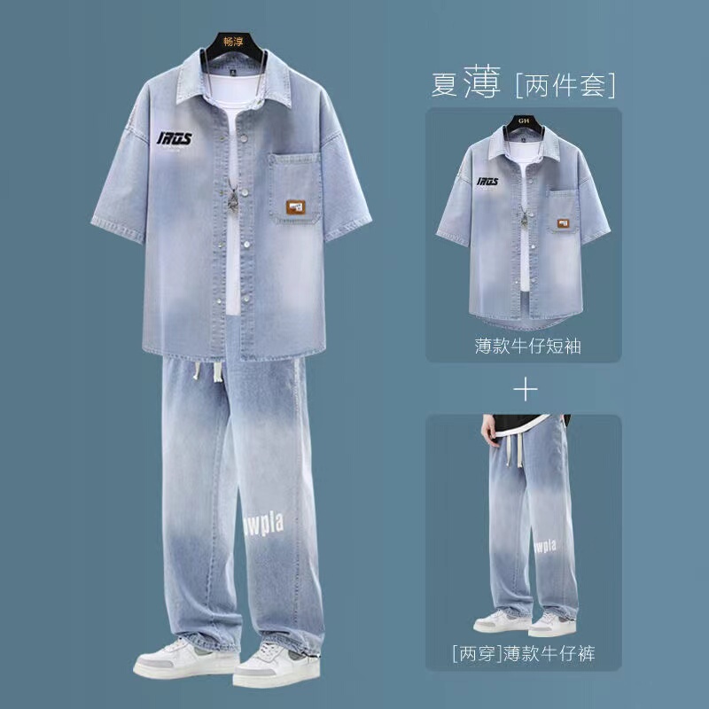 Teenagers' Summer Outfit for Boys, Casual Denim Shirt, Trendy and Handsome, Complete Set for High School and Junior High School Students