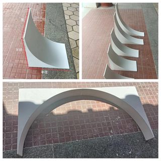 Gypsum beam towed arc factory direct sales radius arch