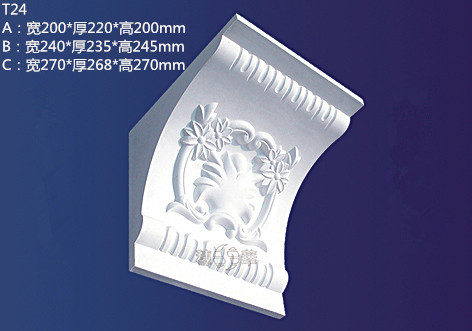 Wholesale gypsum beam trust T24 wall wall flower beam modeling decoration small chrysanthemum sunflower European pastoral style