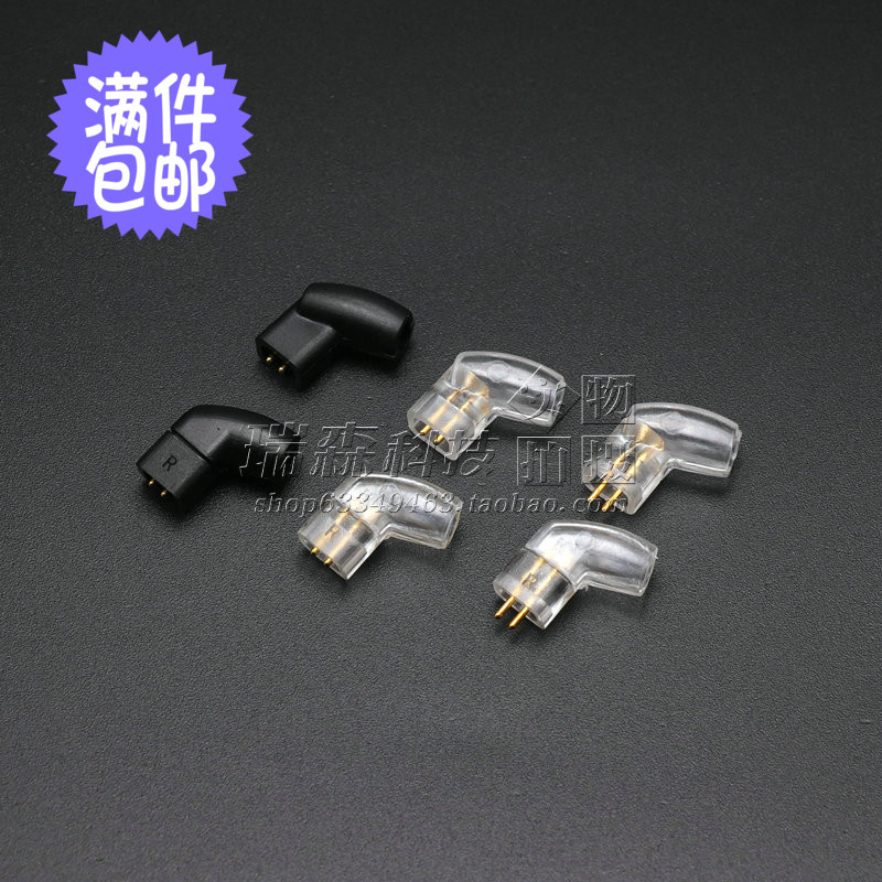 0 78mm small black clip headphone upgrade cable Small black clip QDC no positioning slot Small black clip DC headphone small black clip