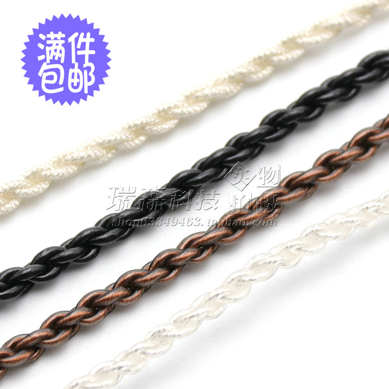 Single crystal copper silver-plated ie80 se535 215 ue900S im70 LS50 mmcx headphone upgrade cable