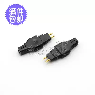 HD650 HD600 HD580 hd25 earphone upgrade small black clip plug senhai with Shell black transparent