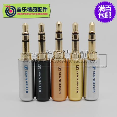 Connecteur pour téléphone portable - Ref 323385 Image 61