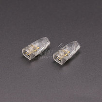 Upgrade IE8 IE80 headphone plug pin copper conductor imported temperature resistant earphones upgrade Wire pin accessories