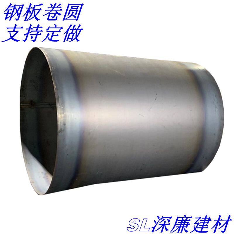 Shenzhen Sheet Roll Round Process Steel Sheet Roll Round Bending Wear Wall Casing Gauge Complete To Figure Processing