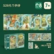 Головоломка, 520 штук, 6 лет