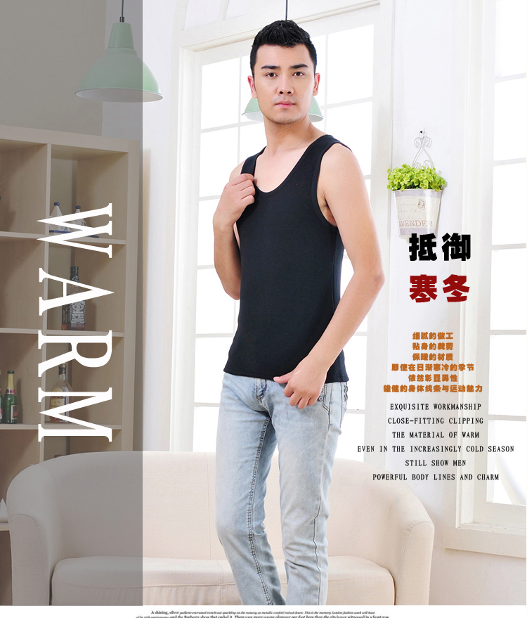 Sous-vêtement chaud jeunesse mouvement en coton - Ref 747881 Image 6