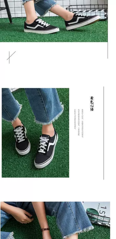 Kéo lại giày thông thường Giày cắt ren thấp nam và nữ đôi giày gân gót không trơn mềm đế giày thoáng khí