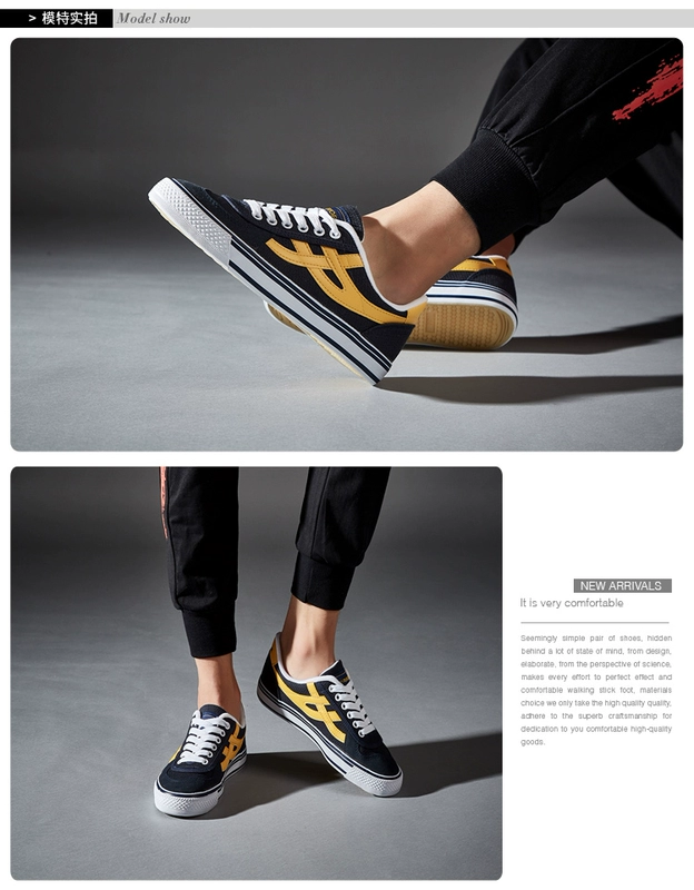 Kéo trở lại sneakers lưới lưới thoáng khí giày thấp để giúp với thịt bò gân dưới mềm giày không trượt giày bóng bàn WK-2 giày thể thao nam đẹp