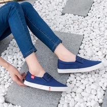 Pull back the new womens shoes pedal Korean version of the student shoes flat breathable soft-soled shoes cattle tendon bottom canvas shoes