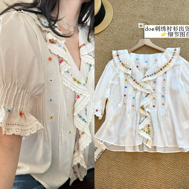 Doe* Beautiful Floral Handmade Heavy Embroidery Blouse with French Ruffles and Sweet Lace Short-Sleeve Shirt for Women Doe* Beautiful Floral Handmade Heavy Embroidery Blouse with French Ruffles and Sweet Lace Short-Sleeve Shirt for Women