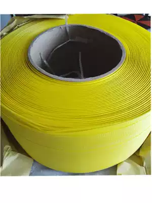 Fully automatic machine packing tape baler packaging tape hot melt pp plastic tape PP packing tape universal packing tape