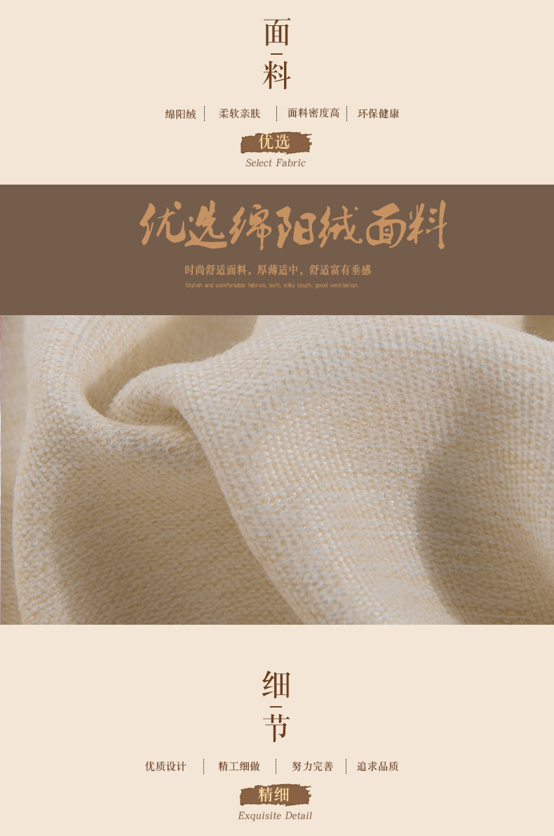 Tuyết Meisi thẩm mỹ viện dành riêng Beauty khăn trải giường denim bedspread bộ giường massage phần mềm chung đơn giản và phong cách cài đặt - Trang bị tấm ga trải giường spa