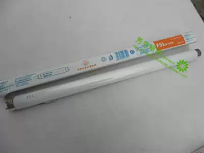 Foshan T820W lamp YZ18RR lamp Foshan T8 lamp 36WYZ36RR15W0 45W Fluorescent lamp