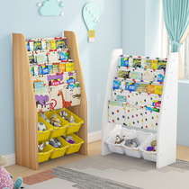 Childrens bookshelf baby picture book rack landing multi-layer household sorting rack storage cabinet home Toy storage rack