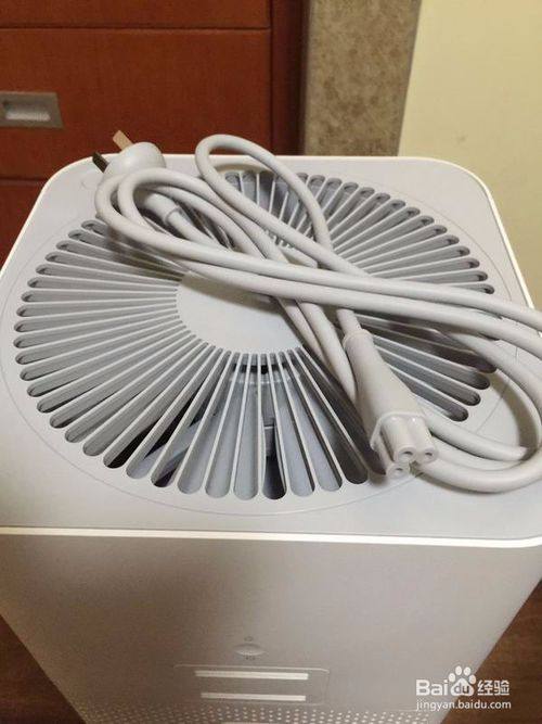Millet air purifier original power cord two-core 8-shaped mouth 3-hole plum blossom mouth pure copper wire