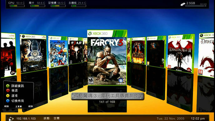 Hệ thống tự làm chuyên dụng! Đĩa cứng tích hợp XBOX360 320G có đầy đủ các trò chơi tùy chọn - XBOX kết hợp máy chơi game cầm tay psp