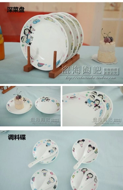 Bone china bộ đồ ăn bằng gốm đặt đĩa muỗng đĩa hoạt hình dễ thương món ăn món ăn đặt món quà nhà hộp quà