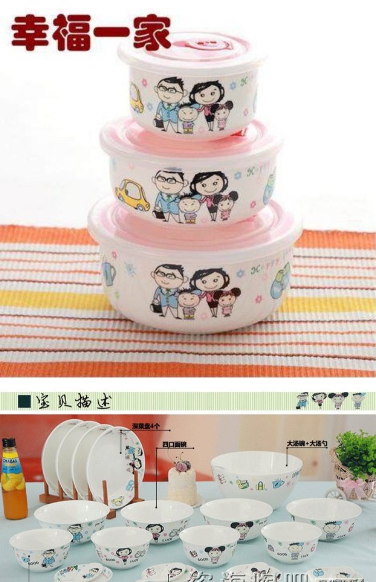 Bone china bộ đồ ăn bằng gốm đặt đĩa muỗng đĩa hoạt hình dễ thương món ăn món ăn đặt món quà nhà hộp quà khay đựng thức ăn