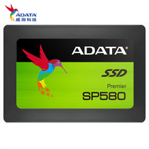 ADATA SP580 240G Desktop Computer Host Notebook All-in-one ssd Solid state drive SATA