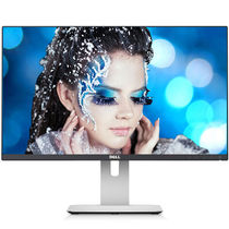 DELL Dell U2417H MONITOR 23 8-inch ultra-narrow edge HD LCD computer display Classic
