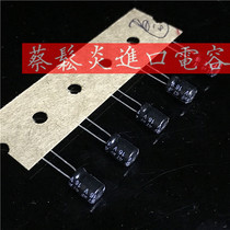 SUNCON imported aluminum electrolytic capacitor 16v47uf 5*7 Sanyo 85 degrees 47uf 16V