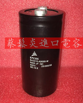 EPCOS imported inverter electrolytic capacitor 400v6800uf 76 9*155 EPCOS B43310