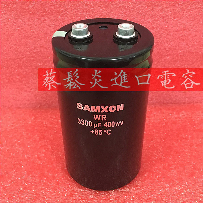 SAMXON electrolytic capacitor 400v3300uf 65*115 Wanyu Sanxin screw foot inverter capacitor