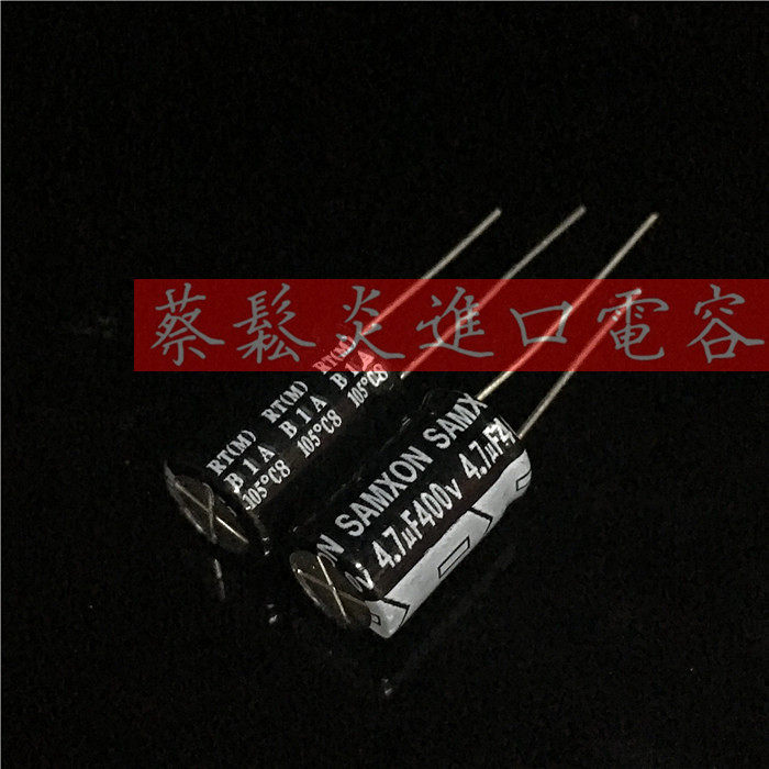 samxon tai chan electrolytic capacitor 400v4 7uf 10*160,000 margin three RT SERIES with a 105-degree overview