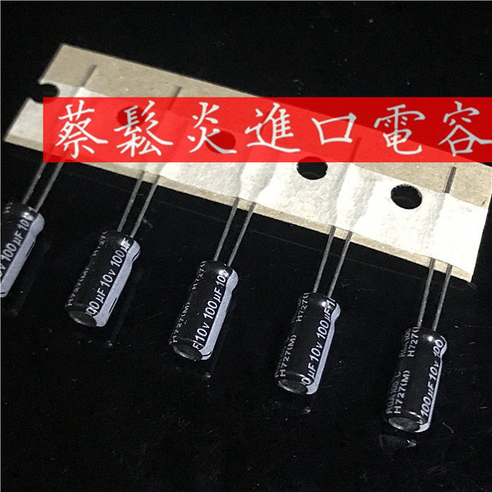 Lelon Taiwan-made aluminum electrolytic capacitor 10v100uf 5*11 Lelon RGA 100uf 10v 105 degrees