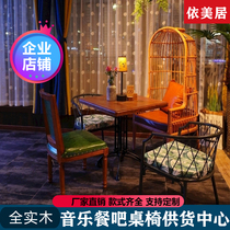 Musical dining bar small square table combined bar table and chairs Cafeteria clear bar table-room Milk Tea Shop Drink Shop Themed Restaurant