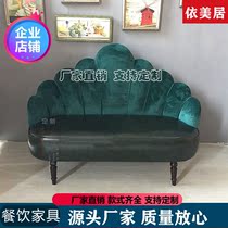 Restaurant Cassette Sofa Barbecue Fire Pot Shop Cafe Bar Clear Music Dining Bar Table And Chairs Combine Retro Nostalgia Wind