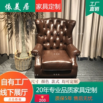 American Countryside Bookroom Single Sofa Taimen Chair Small Family Style Villa Retro Genuine Leather High Back Pull Buckle Tiger Chair Stool