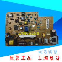 The application of Samsung 3401 3405 3400 3406 power 2070 2161 2165 2166 high-pressure plate