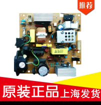 The application of Samsung SCX4521F 4321 4725 2510 Xerox PE220 3200 3124 power supply