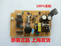The application of original EPSON LQ-690K 680K2 680KII LQ675KT LQ2680K board