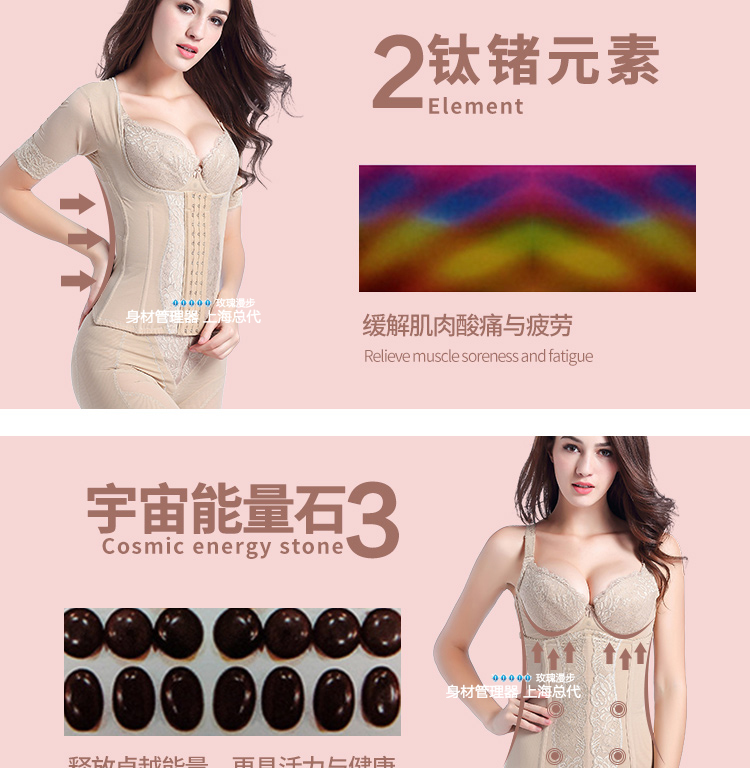 Jialai chính hãng phổ biến hình dạng cơ thể định hình khuôn bụng với cơ thể giảm béo định hình cơ thể sau sinh eo thắt lưng nịt bụng nam