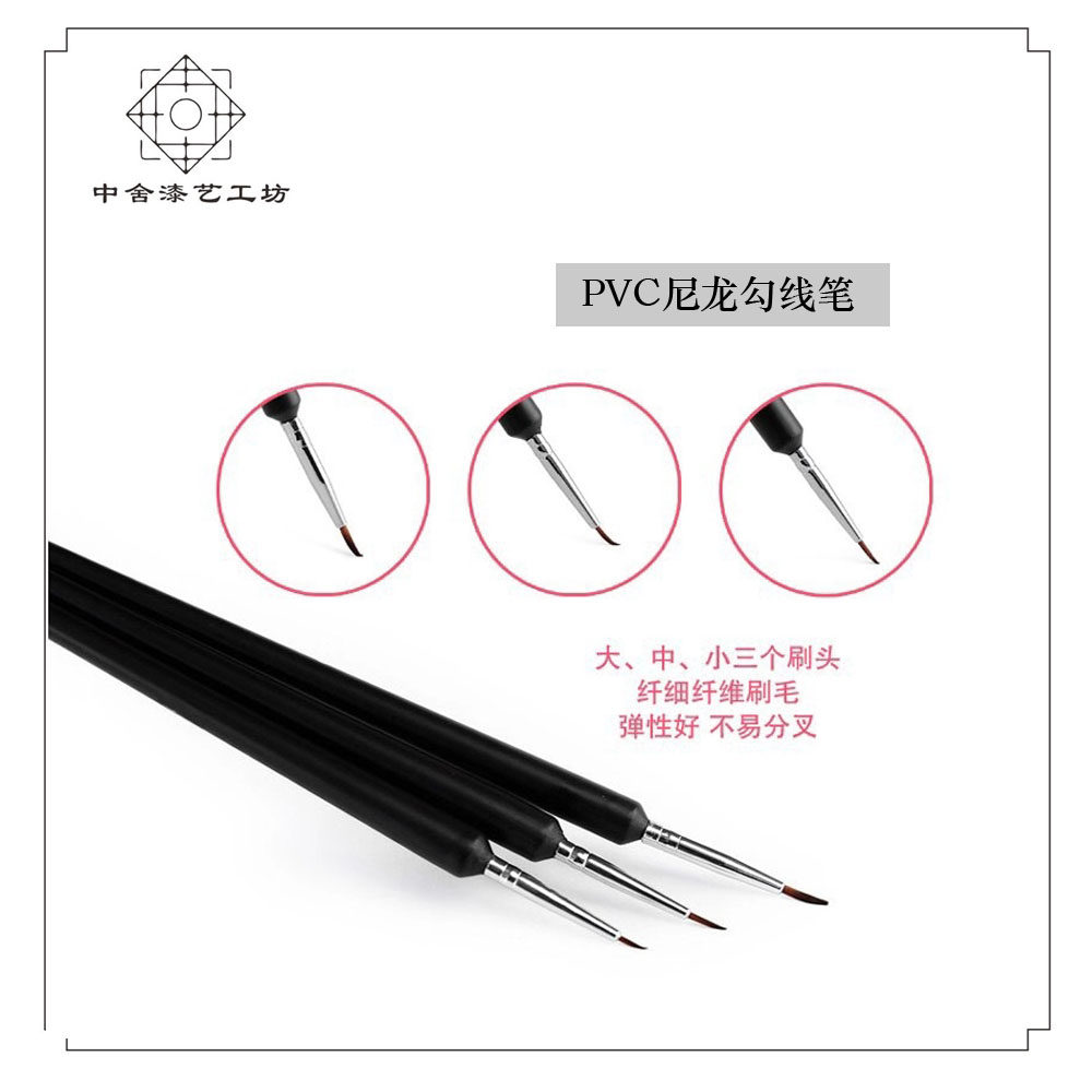 3pcs Nylon Hook Lined Pen Set Hook Lined Pen Gold Repair Lacquer Art Painting Pattern Drawing Tool Medium Hook Lacquer
