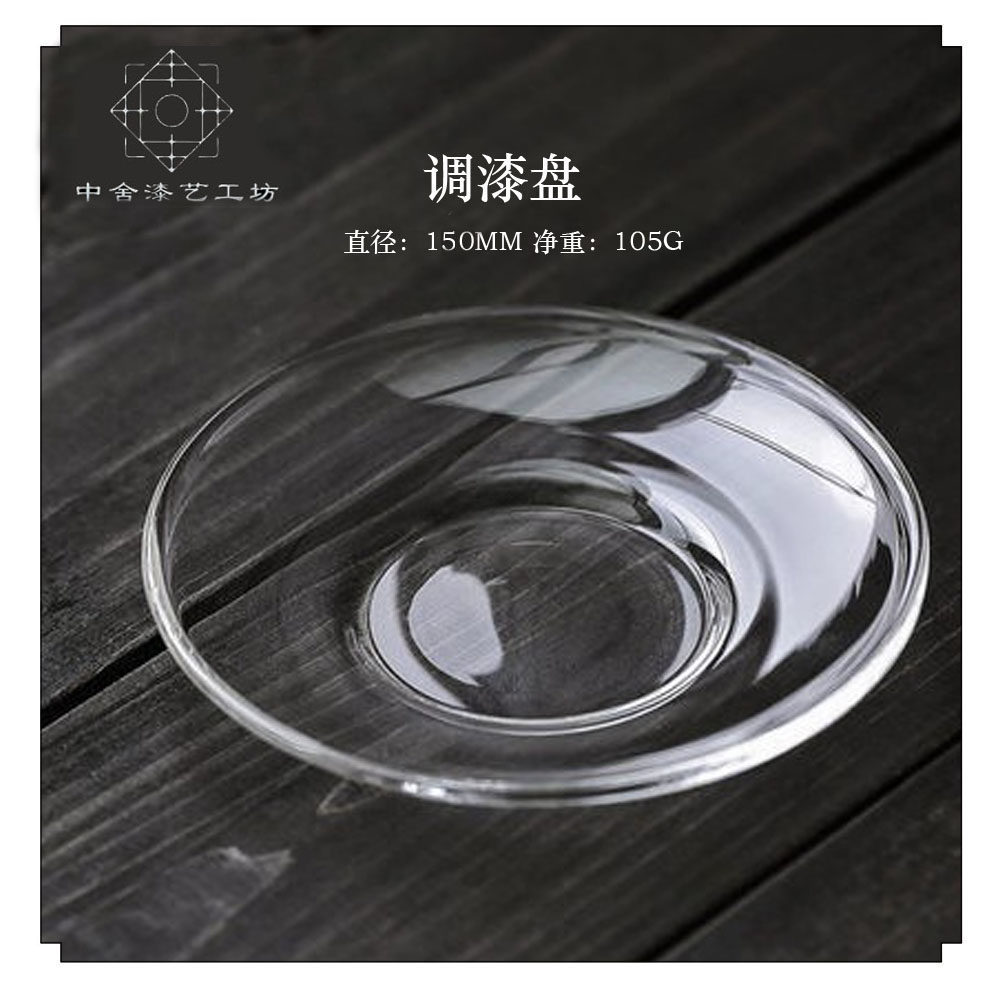 Lacquered glass disc toning glass disc gold Repairing Material Tools Lacquer Painting Material Tool in Shea Lacquer Art