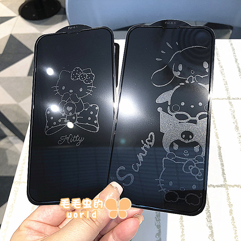 Kitty Is Suitable for iPhone 13 /14/15/16/17 Promax Anti-Peeping Phone Screen Protector, New Cute Cartoon Hello Kitty Apple 11/12 Privacy Tempered Glass Protective Film Xsmax Kitty Is Suitable for iPhone 13 /14/15/16/17 Promax Anti-Peeping Phone Screen Protector, New Cute Cartoon Hello Kitty Apple 11/12 Privacy Tempered Glass Protective Film Xsmax