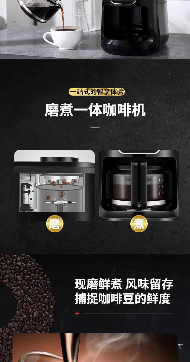 Donlim / Dongling DL-KF1061 máy pha cà phê mới xay của Mỹ nhà nhỏ cà phê nhỏ giọt tự động - Máy pha cà phê máy pha cà phê nuova simonelli