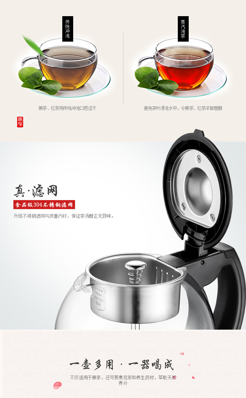 ấm siêu tốc osaka Donlim / XB-1001 bình trà thủy tinh cách nhiệt bình trà đun sôi trà đen bong bóng ấm trà ấm đun nước điện - ấm đun nước điện may dun nuoc sieu toc