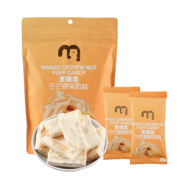 Metro Select Mango Cashew Milk Cake 400g Mango Flavor Milk Cake Individually Packaged Snack Afternoon Tea