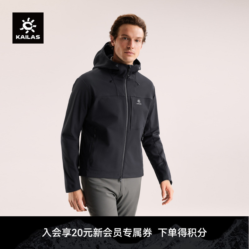 Kailas M8 Ic Hooded Softshell Jacket with Fleece Lining, Windproof and Warm Jacket for Outdoor Hiking, Men's Style