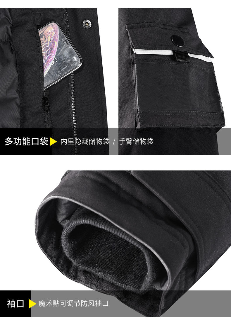 凯乐石 420克鹅绒 男重装羽绒服 抗寒-50℃ 图31