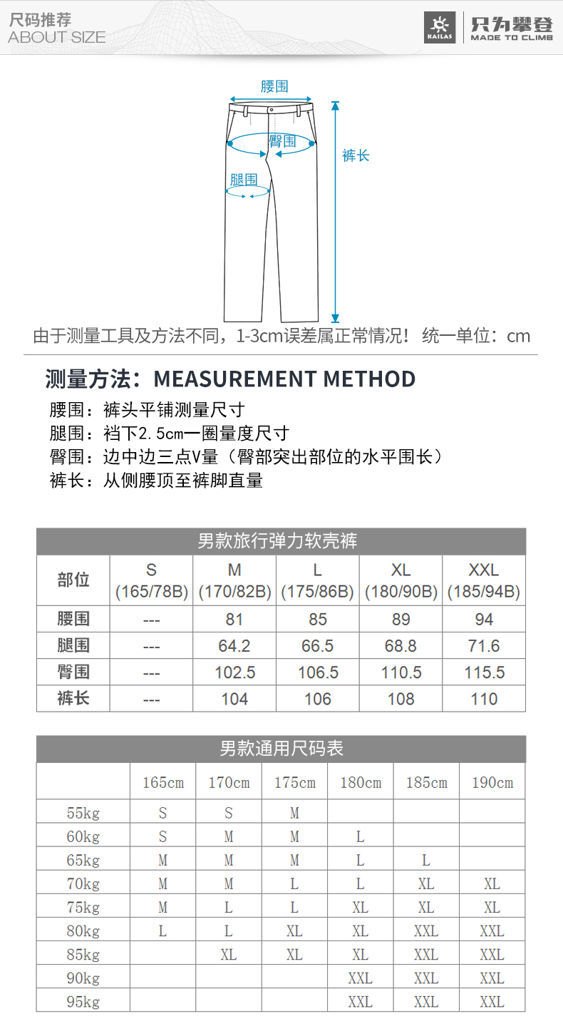 KG130101-4尺

码.jpg