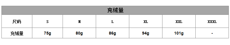 KG20340-заряжающий объем .jpg