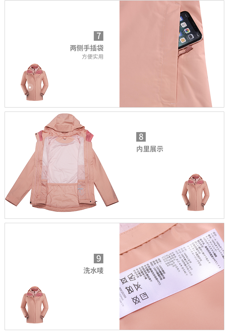 KG120340-3 Pixel_03.jpg