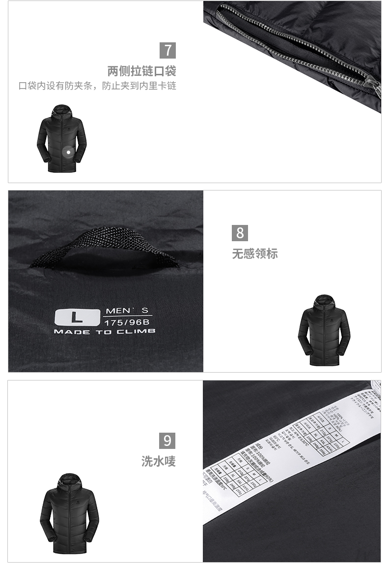 凯乐石 700蓬230克拒水鹅绒 男女中厚防泼水羽绒服 可抗-10℃ 图20