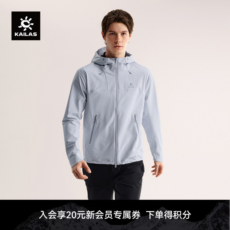 Kailas M8 Hooded Softshell Jacket, Windproof, Splash-Proof, Wear-Resistant Outdoor Jacket, Mountaineering and Hiking Men's Style